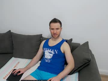Onesexyguy4u March 07, 2025