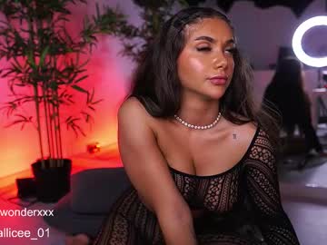 Vanessasimon March 15, 2025
