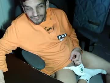 Mrmarcxxcam March 17, 2025