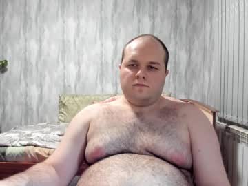 Big_Fat_Guy1992 March 17, 2025