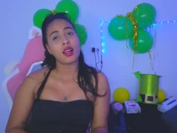Amelia_Sweetxxx March 17, 2025