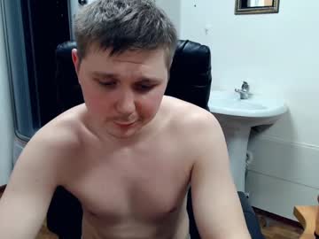 Boy_Sweet7 March 18, 2025