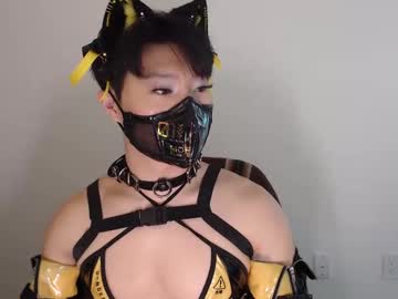 Cattaillovexxx March 18, 2025
