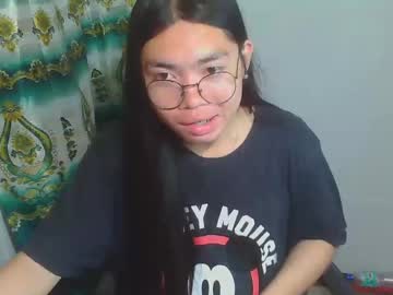 Asian_Rhean March 18, 2025