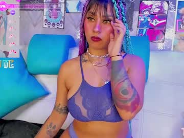 Amberr_Thompson March 19, 2025