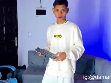 Damar_Felipe March 19, 2025