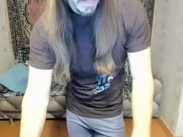 Marryplz March 20, 2025