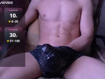Sexangelcm March 20, 2025