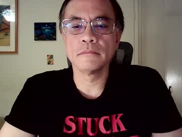 Asianmixedman March 21, 2025