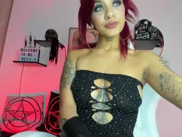Luci_Fer_Devil_1 March 22, 2025