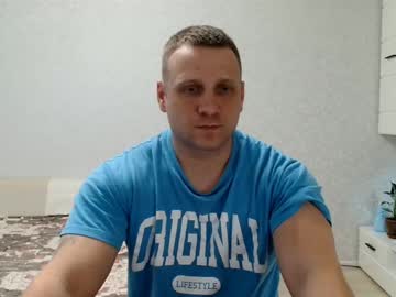 Malchyshka March 22, 2025