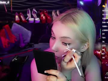 Mistress_Darsy March 23, 2025