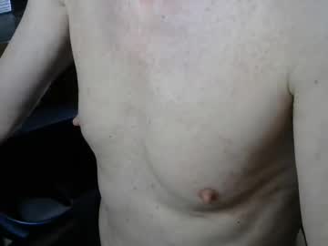 Gay_Slave_On_Cam March 24, 2025