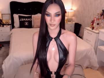 Asiantartcummers March 29, 2025