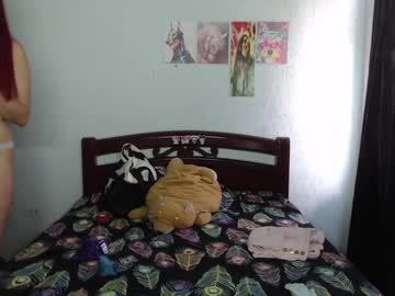 Atena_Messy April 03, 2025