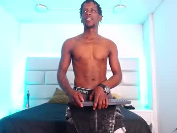 Skyler_Bigxx April 08, 2025