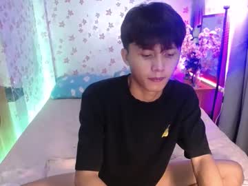 Asiansmokeyxx April 14, 2025