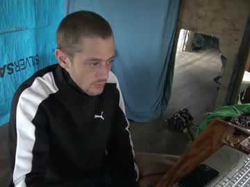 Nezzey April 18, 2025