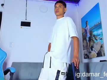 Damar_Felipe April 18, 2025