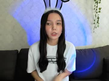 Nomibean April 20, 2025