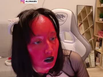 Alllinaeve April 20, 2025