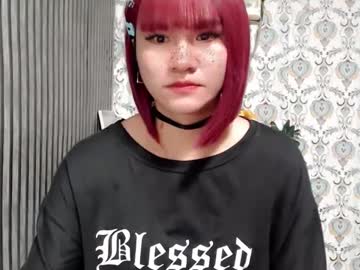 Queen_Elicktra April 20, 2025