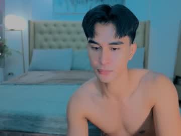 Nextdoorcrush April 20, 2025