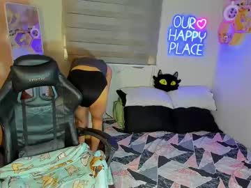 Asiancummer_Bry69 April 21, 2025
