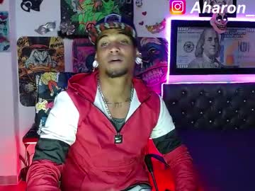 Aharon_Sexo1 April 21, 2025