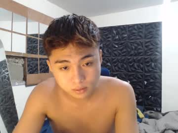 Asianfucker03 April 22, 2025
