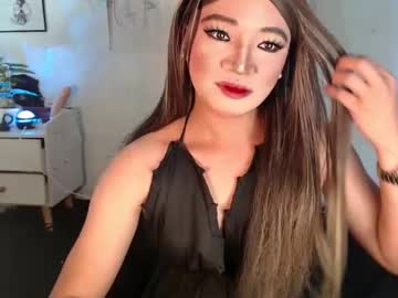 Smokeprincess April 22, 2025