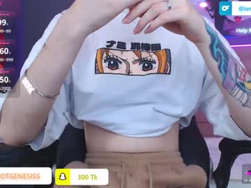 Mikaelamason April 23, 2025