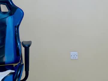Ebony_Choco2 April 23, 2025