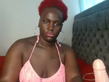 Thick_Ebony1 April 24, 2025