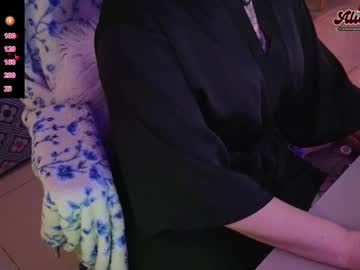 Alienbabe_Gfe April 24, 2025