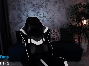Ethannns April 29, 2025