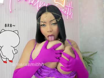 Amarasmithh April 29, 2025