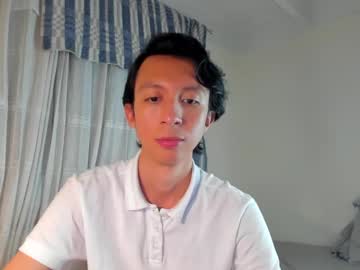 Teroship_Boy April 30, 2025