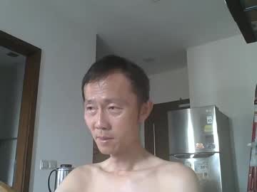 Leeminhao May 01, 2025