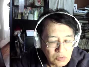 kunio37 photo 8