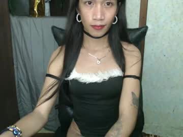 Urprincessamara69 May 15, 2025