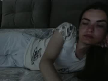 Xxxariell_Sky_1 May 16, 2025