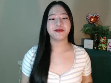 Cutie_Asianwoman May 17, 2025
