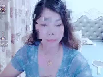 Shirleyni May 18, 2025