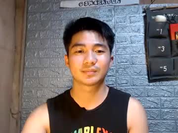 Asianwanker6 May 20, 2025