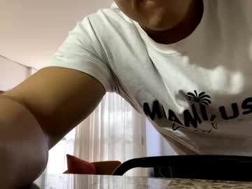 Mason_Bennet May 23, 2025