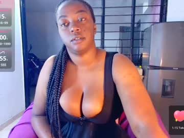 Ciaraebonyxxx May 24, 2025