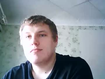 Drovachok May 25, 2025