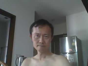 Leeminhao May 31, 2025