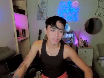 Asiancummer_Bry69 June 13, 2025